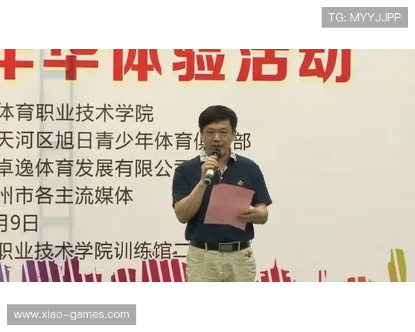如何顺利完成im体育注册,享受精彩体育赛事体验 如何顺利完成im体育注册,享受精彩体育赛事体验